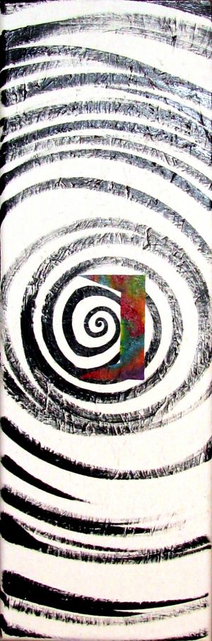 Spiral Door